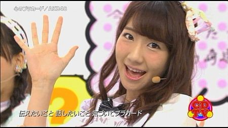 f:id:da-i-su-ki:20150823195102j:image