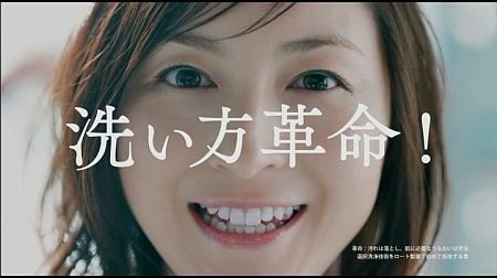 f:id:da-i-su-ki:20150823201636j:image