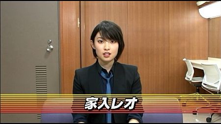 f:id:da-i-su-ki:20150823225732j:image