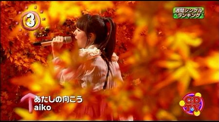 f:id:da-i-su-ki:20150823230939j:image