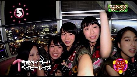 f:id:da-i-su-ki:20150823232843j:image