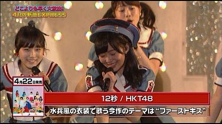 f:id:da-i-su-ki:20150823235913j:image