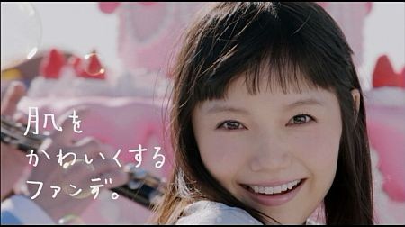 f:id:da-i-su-ki:20150824001801j:image