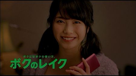 f:id:da-i-su-ki:20150824002730j:image