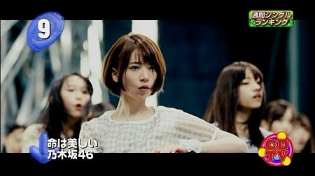 f:id:da-i-su-ki:20150824003302j:image