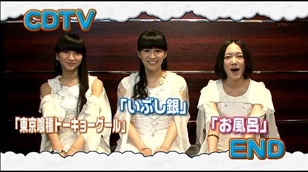 f:id:da-i-su-ki:20150824064549j:image
