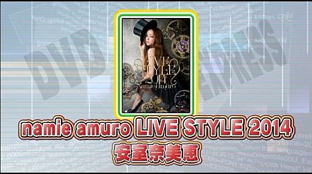 f:id:da-i-su-ki:20150824064909j:image