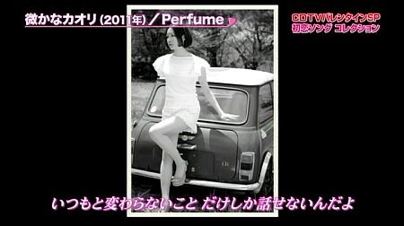 f:id:da-i-su-ki:20150824070116j:image