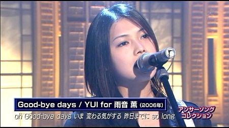f:id:da-i-su-ki:20150824070733j:image