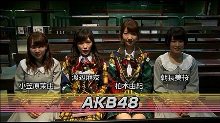 f:id:da-i-su-ki:20150824194206j:image