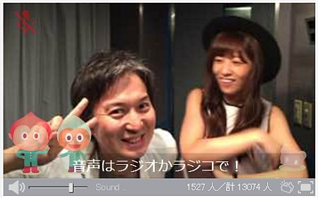f:id:da-i-su-ki:20150824223634j:image