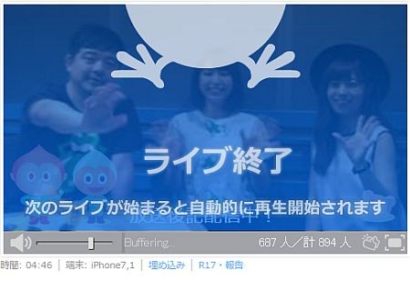 f:id:da-i-su-ki:20150824231253j:image