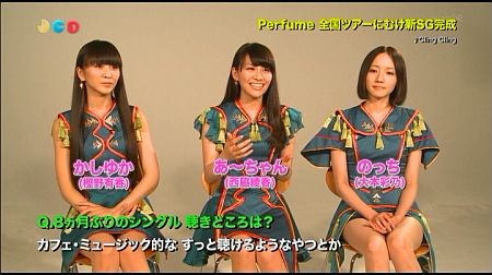 f:id:da-i-su-ki:20150825012043j:image