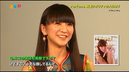f:id:da-i-su-ki:20150825012338j:image