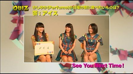 f:id:da-i-su-ki:20150825020029j:image
