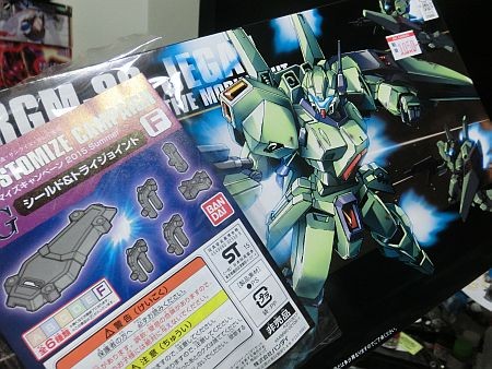 f:id:da-i-su-ki:20150829191953j:image