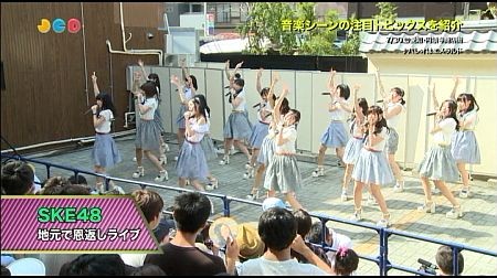 f:id:da-i-su-ki:20150829235613j:image