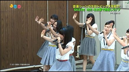 f:id:da-i-su-ki:20150829235815j:image