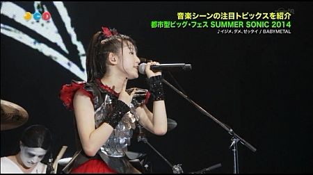 f:id:da-i-su-ki:20150830001450j:image