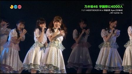 f:id:da-i-su-ki:20150830012522j:image