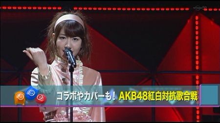 f:id:da-i-su-ki:20150830091535j:image