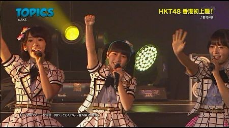 f:id:da-i-su-ki:20150830094046j:image