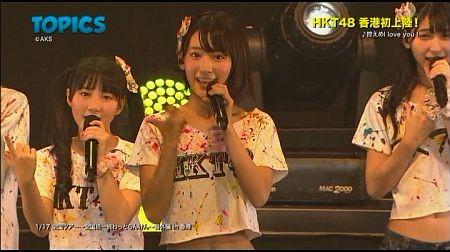 f:id:da-i-su-ki:20150830094145j:image