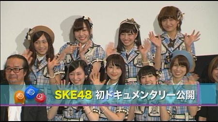 f:id:da-i-su-ki:20150830100118j:image