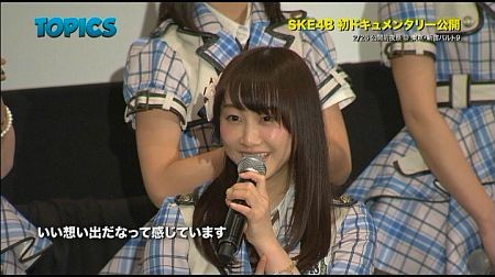 f:id:da-i-su-ki:20150830100250j:image