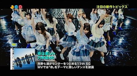 f:id:da-i-su-ki:20150830102452j:image