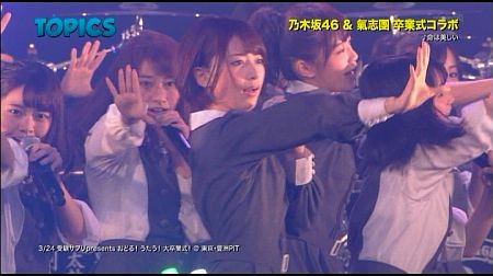 f:id:da-i-su-ki:20150830102822j:image