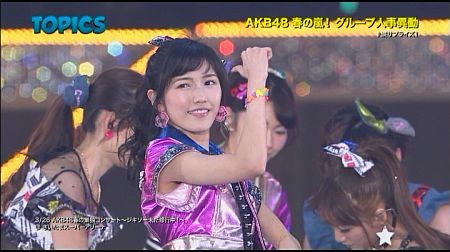 f:id:da-i-su-ki:20150830103551j:image