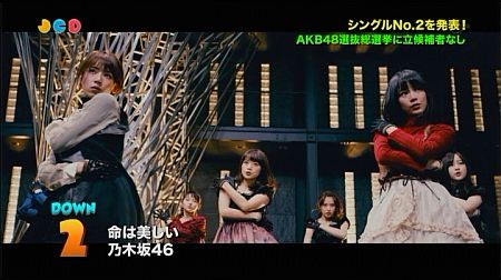 f:id:da-i-su-ki:20150830103843j:image