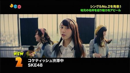 f:id:da-i-su-ki:20150830104413j:image