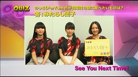 f:id:da-i-su-ki:20150830110959j:image