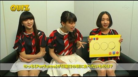 f:id:da-i-su-ki:20150830111000j:image