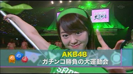 f:id:da-i-su-ki:20150830111645j:image