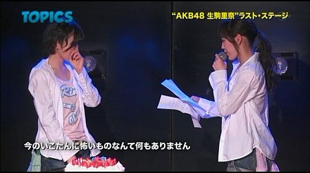 f:id:da-i-su-ki:20150830111821j:image