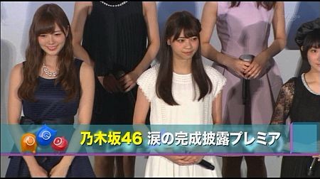 f:id:da-i-su-ki:20150830115422j:image