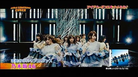 f:id:da-i-su-ki:20150830115627j:image