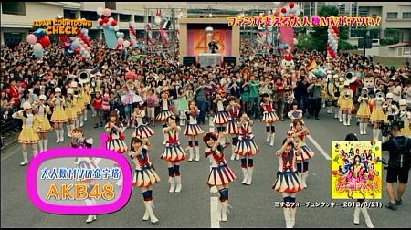 f:id:da-i-su-ki:20150830115825j:image