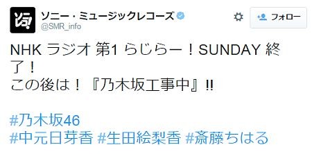 f:id:da-i-su-ki:20150831000350j:image
