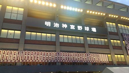 f:id:da-i-su-ki:20150831173836j:image