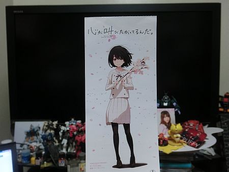 f:id:da-i-su-ki:20150831231146j:image