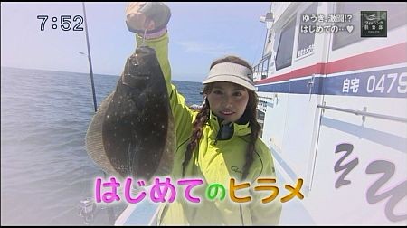 f:id:da-i-su-ki:20151018101906j:image f:id:da-i-su-ki:20151018101906j:image