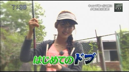 f:id:da-i-su-ki:20151018102353j:image