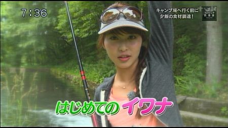 f:id:da-i-su-ki:20151018102759j:image