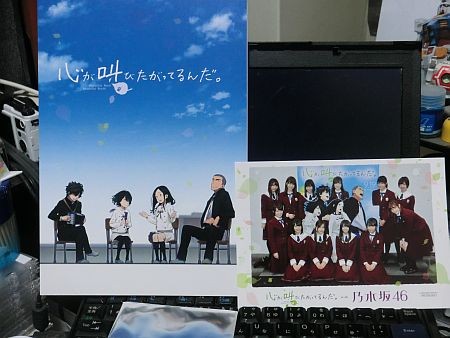 f:id:da-i-su-ki:20151024145121j:image