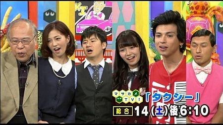 マサカメtv みんな大好き Hatena Blog マサカメtv みんな大好き Hatena Blog