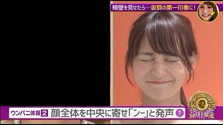 これは誰なの みんな大好き Hatena Blog これは誰なの みんな大好き Hatena Blog